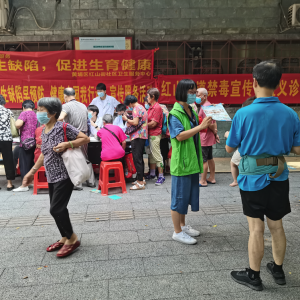 红山街道禁毒宣传暨公益义诊活动进社区