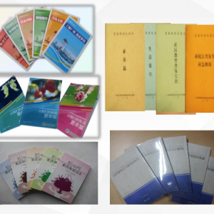 学院开展课题研究，深化社区教育内涵