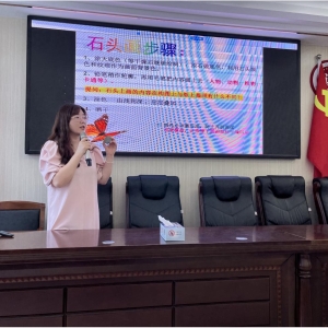 “以石为纸，点石为画”黄陂社区亲子石头画体验活动（知识篇） ...