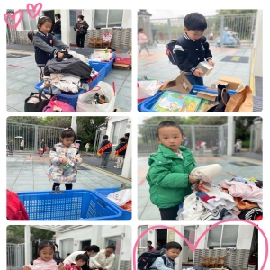 爷爷奶奶一堂课——“学习雷锋·传递爱心·争做小雷锋”系列活动之环保旧衣回收活动 ...