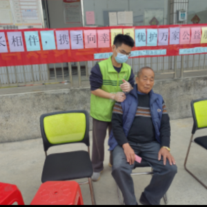 “健康长相伴，携手向幸福”优护万家公益服务活动