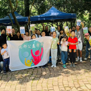五一劳动节体验活动，丰富社区居民生活情趣