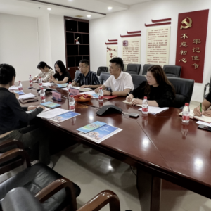 2023年黄埔区社区教育品牌建设服务项目工作研讨会顺利召开