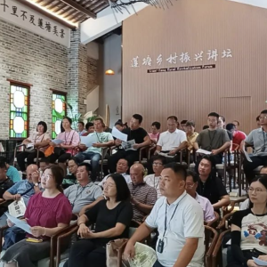 广州市黄埔社区学院参访九佛街莲塘村